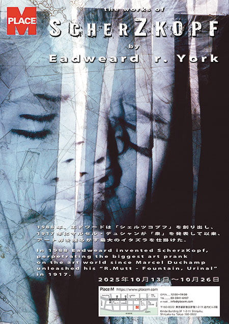 Eadweard r.York「