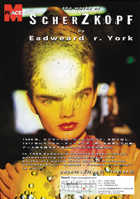 Eadweard r.York「
