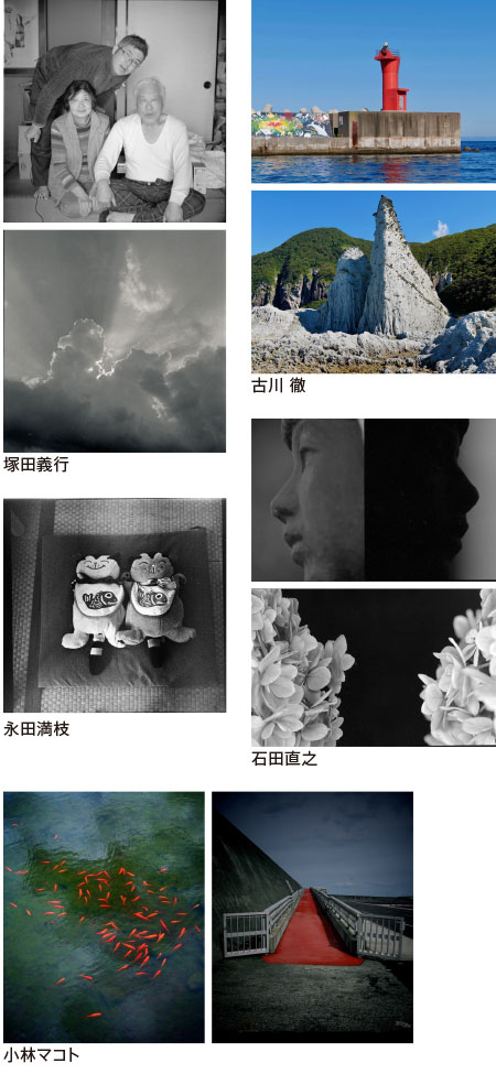 五人展「